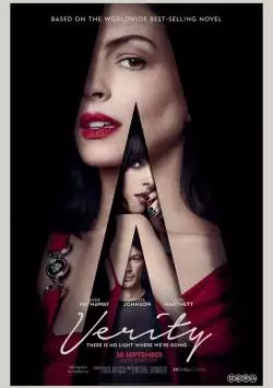 Verity_134350134082084343_big-cine_deskt.webp