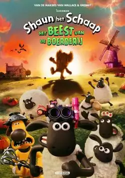 ShaunhetSchaapHetBeestvandeBoerderij_134337598559117157_big-cine_deskt.webp