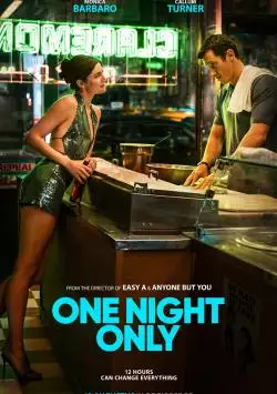 LadiesnightOneNightOnly_134294538061372920_big-cine_deskt.webp