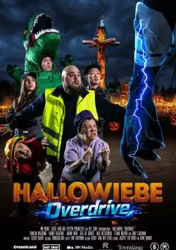 HalloWiebeOverdrive_134337600244148455_big-cine_deskt.webp
