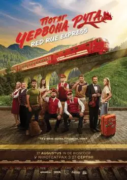 RedRueExpress_134310040499689580_big-cine_deskt.webp